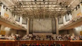 Photo Virtual orchestra